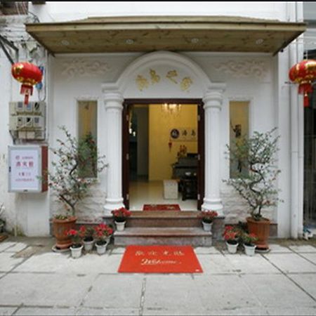 Xiamen Gulangyu Island Inn Luaran gambar